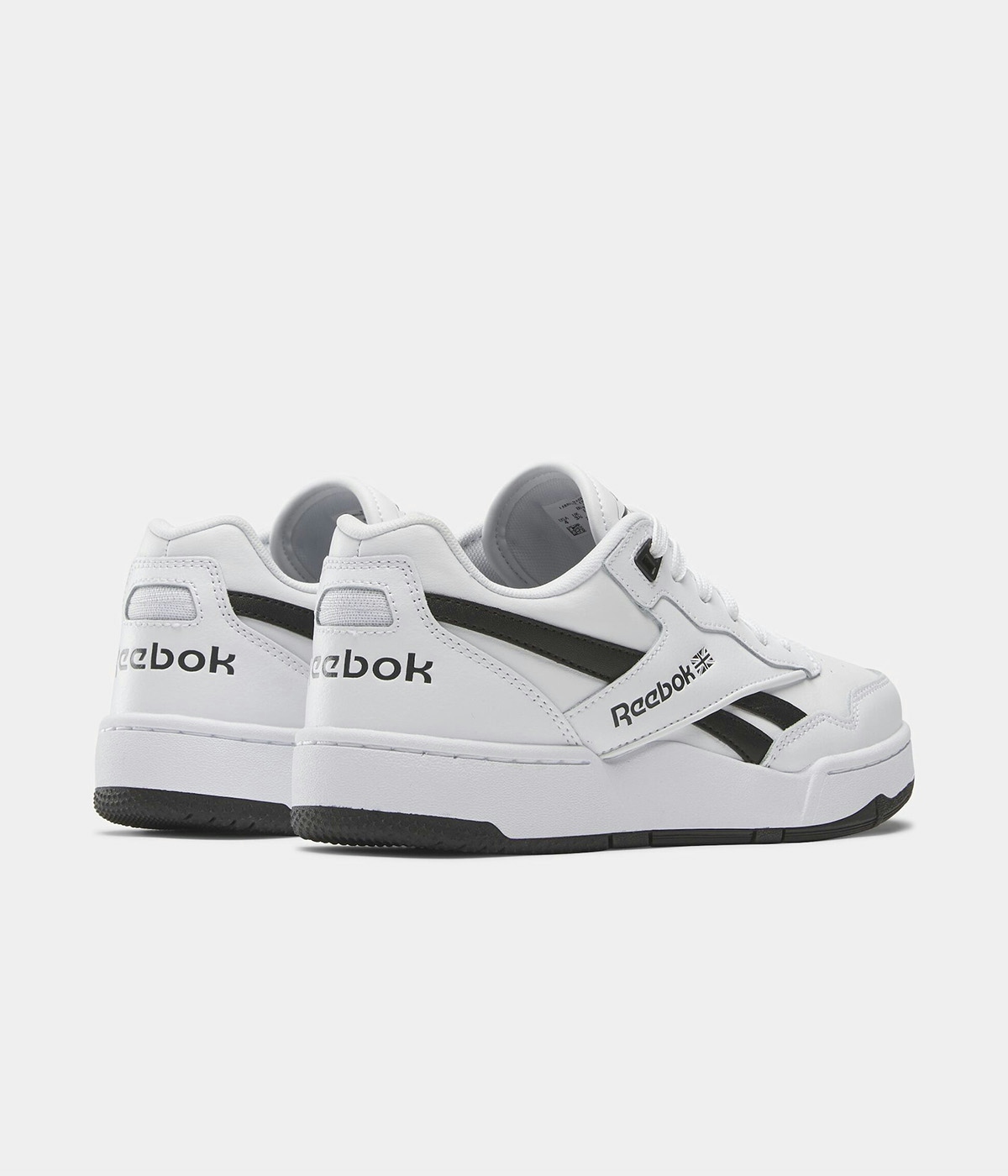 Reebok Sko BB 4000 II White/Black/Grey 2